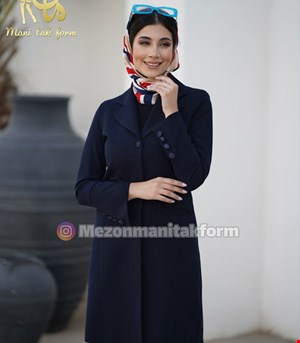 مانتو شلوار اداری بزیاغ مدل لاله رنگ سورمه ای