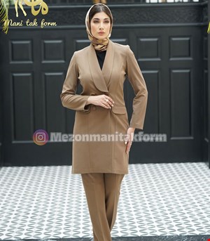 مانتو شلوار اداری بزیاغ مدل مانیا رنگ نسکافه ای