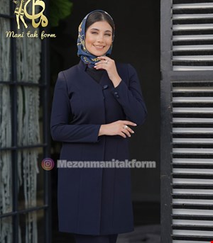 مانتو شلوار اداری بزیاغ مدل پردیس رنگ سورمه ای